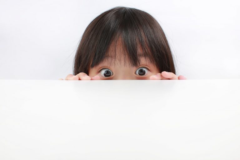 Someone Is Watching